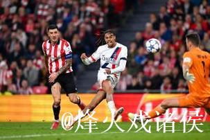 欧冠:巴尔科拉中框 大巴黎客场战平毕尔巴鄂竞技 欧冠:巴尔科拉中框 大巴黎客场战平毕尔巴鄂竞技