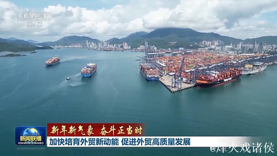 以“新”为帆，奋力开拓外贸新空间