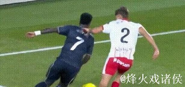 西甲0-2爆大冷：皇马又输  距巴萨4分 夺冠难了 阿隆索压力大