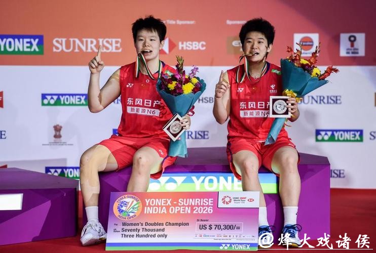 “梁王”“圣坛”折桂印度羽毛球公开赛 “梁王”“圣坛”折桂印度羽毛球公开赛